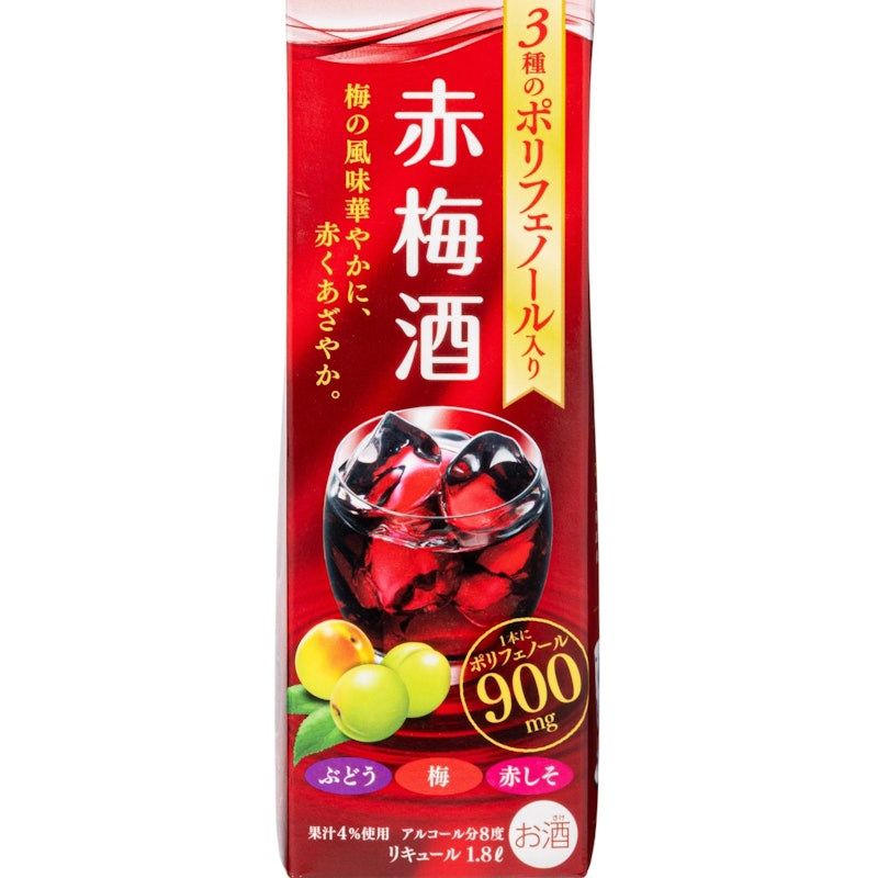 赤梅酒 3