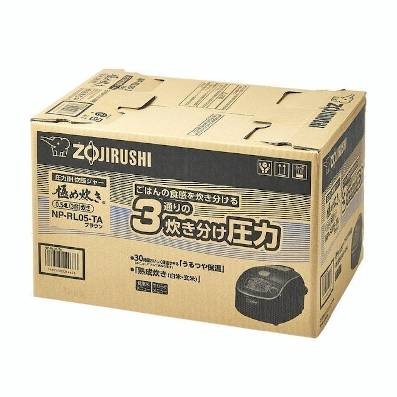 黑厚釜壓力IH電子鍋 7