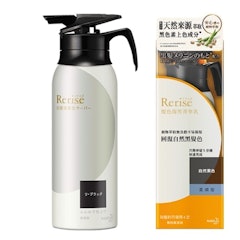 Rerise瑞絲髮色復黑菁華乳