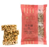 10 大花生酥推薦排行榜 2