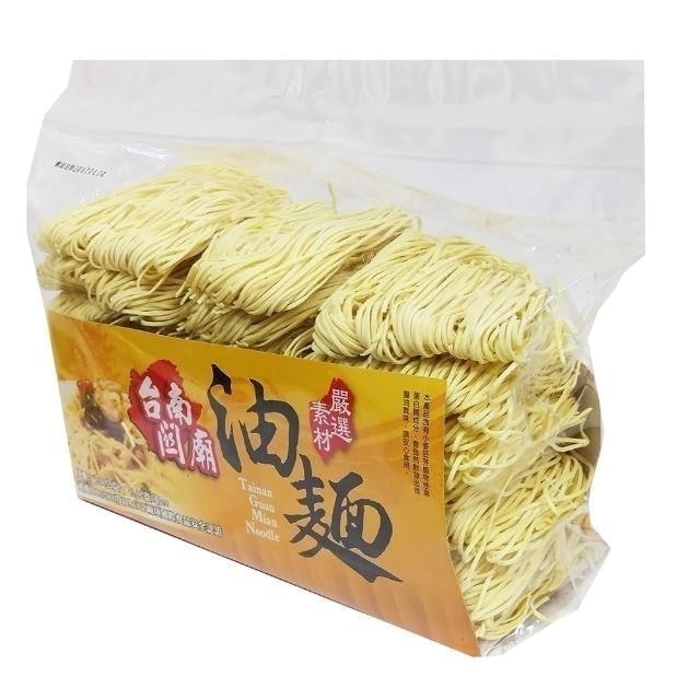關廟油麵 1