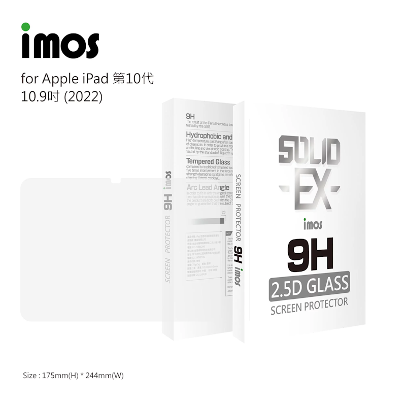 9H 高透鋼化玻璃 2022 iPad 10 螢幕保護貼 1
