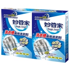 洗衣槽專用清潔劑
