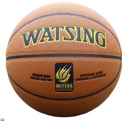 WATSING 成人比賽7號籃球 1