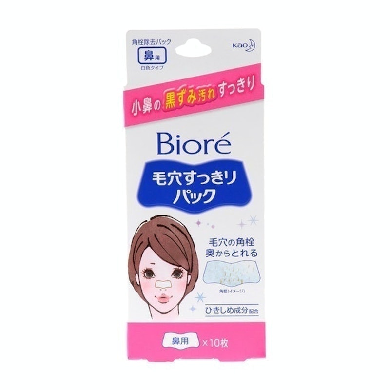 妙鼻貼(女用) 1