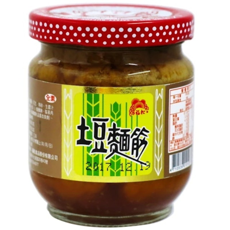 土豆麵筋 1