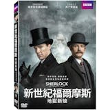 影評人監製10 大小說改編電影推薦排行榜 3