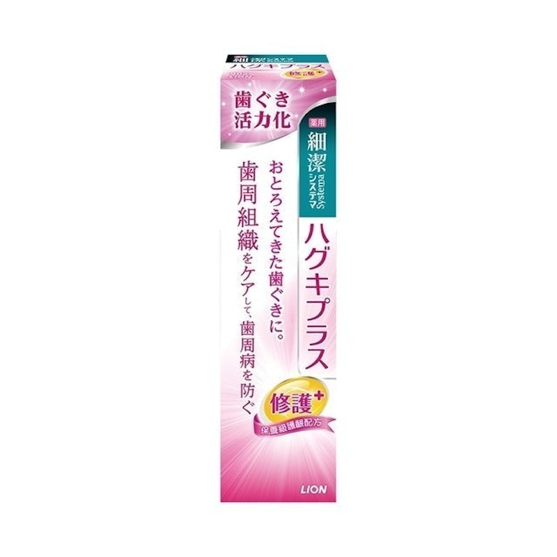 適齦佳牙膏-修護plus 1