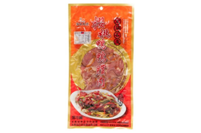 10 大鴨賞推薦排行榜 1