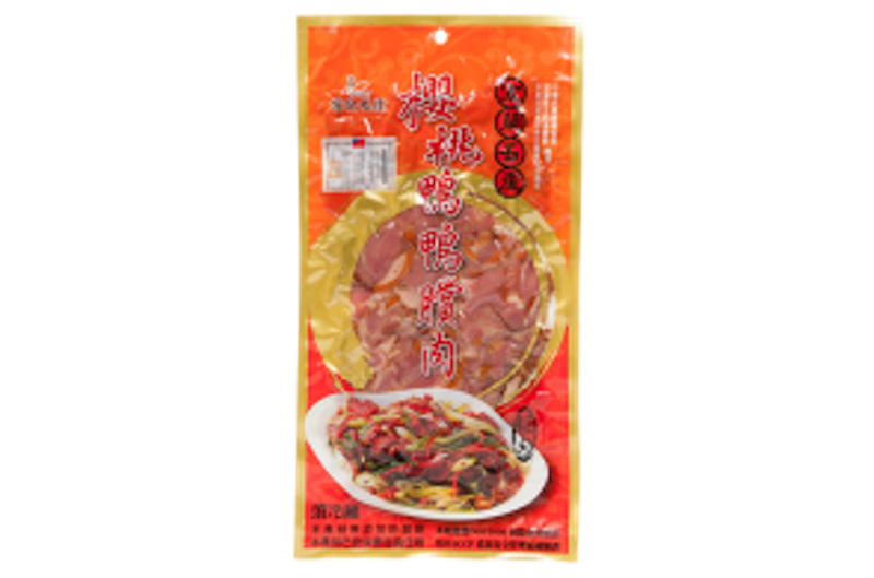 櫻桃鴨鴨賞 1