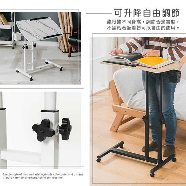 360度升降工作桌 3