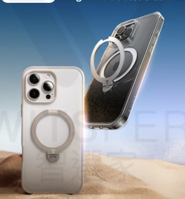 UPRO Ostand Spin iPhone 17/16/15/14 MagSafe支架防摔手機殼 2