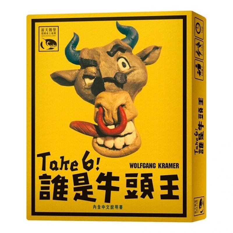 8. 新天鵝堡 Take6!誰是牛頭王? 1