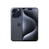 Apple iPhone 15 Pro 1