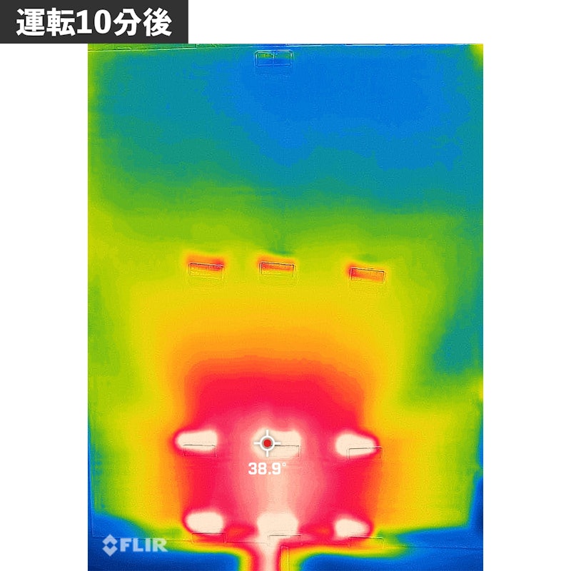 陶瓷電暖器 6