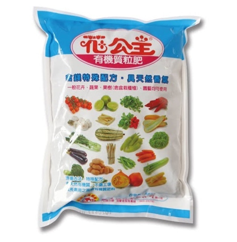 有機質粒肥 含鎂配方 1