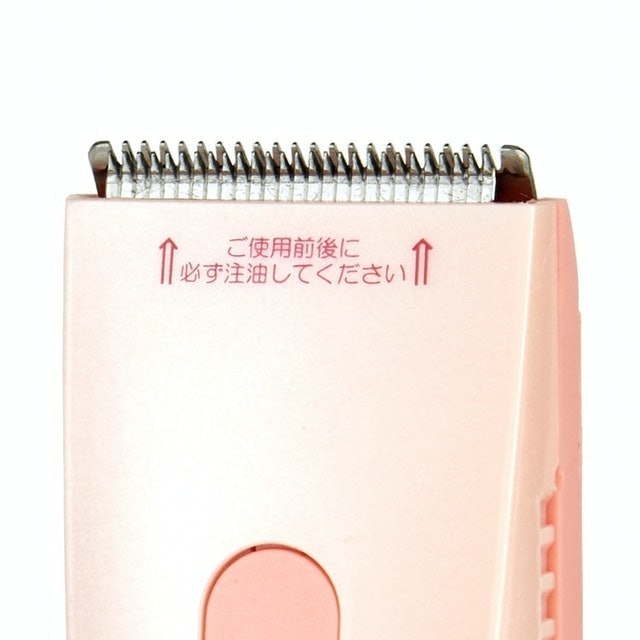 Preciante 寵物電剪 2