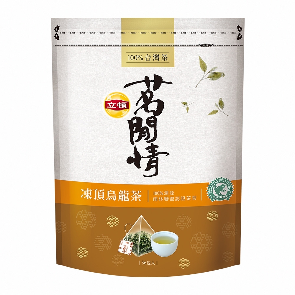 評茶師監製10 大台灣茶推薦排行榜| mybest