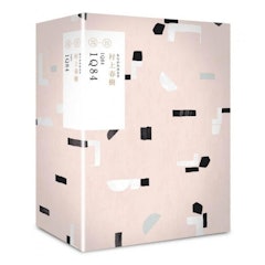 1Q84