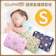 GIO Pillow 1. GIO Pillow 超透氣護頭型嬰兒枕頭 1