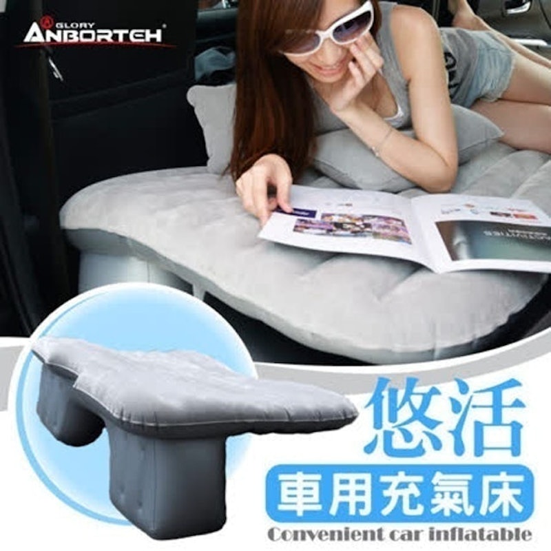 悠活車用充氣床 1