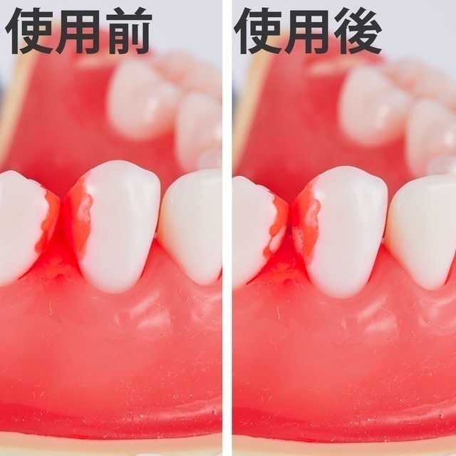 BUTLER 旅行用牙間刷 SS 7