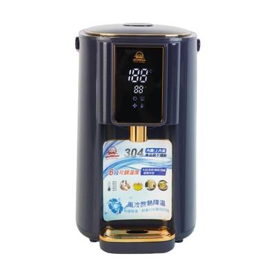 5L智能調溫電熱水瓶 2
