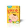 孕哺兒 小兒維他命C+乳鐵嚼錠 1