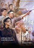 影評人監製10 大香港電影推薦排行榜 1