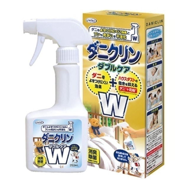 專家監製10 大除塵蟎用品推薦排行榜 4