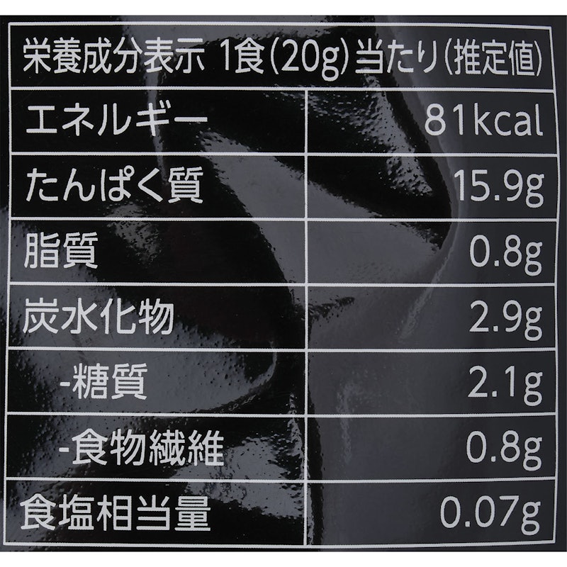 全乳清蛋白 100 4