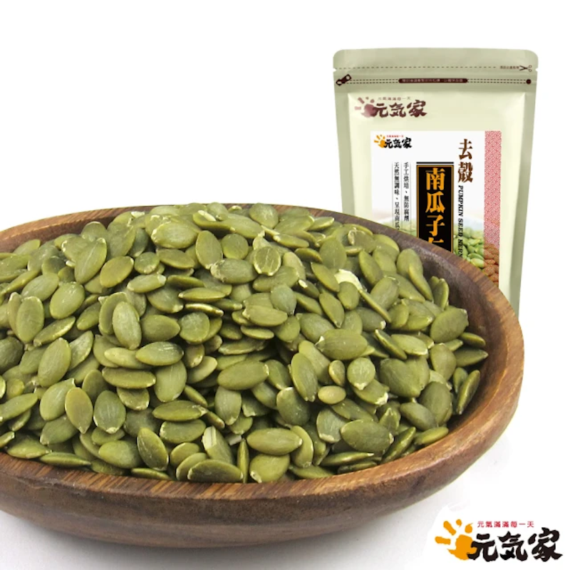 烘焙原味南瓜子仁 2