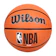 Wilson NBA DRV系列 PLUS 7號橡膠籃球 1