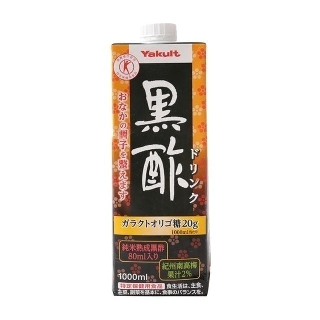 開箱10 大黑醋推薦排行榜 1