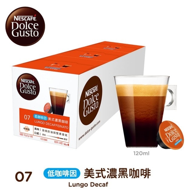 Dolce Gusto 低咖啡因美式濃黑咖啡膠囊 1
