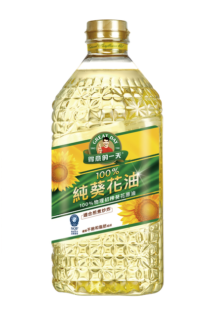 100%純葵花油 1