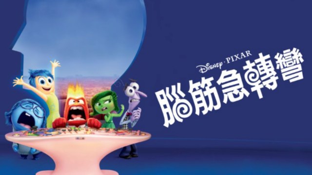 影評人監製10 大Disney+電影推薦排行榜 5