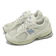New Balance紐巴倫 2002R 休閒鞋 1