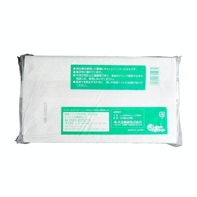 El veil 環保雙層餐巾紙 200抽（中尺寸） 2