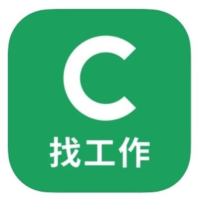 CakeResume 找工作 1
