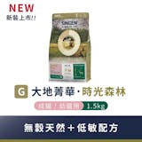 10 大低敏貓飼料推薦排行榜 5