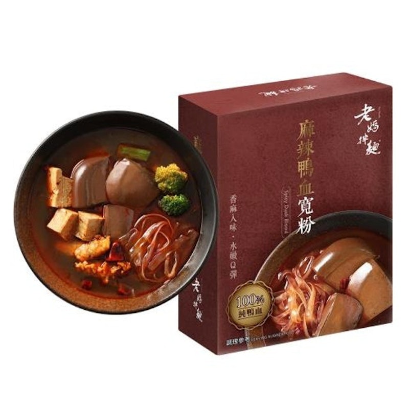 麻辣鴨血寬粉 1