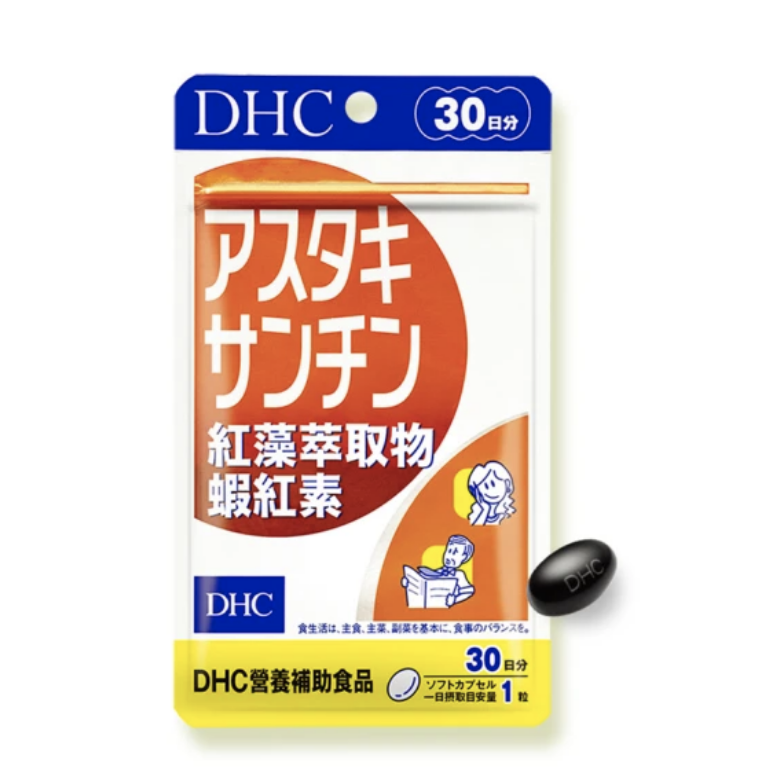 紅藻萃取物蝦紅素 1