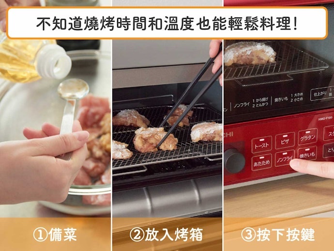 預設行程及模式越多越好