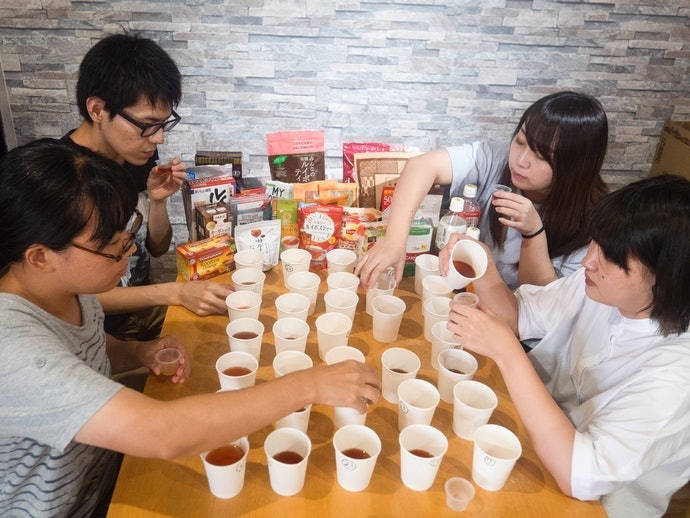 美味度