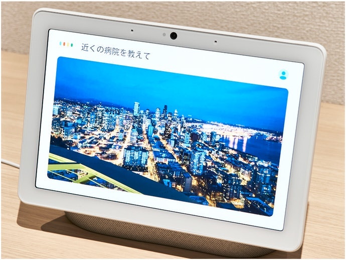 語音辨識度愈高愈好用