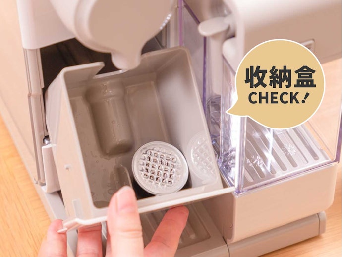 用畢膠囊可回收,並留意收納方式