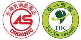認明檢驗標章並確認無添加物