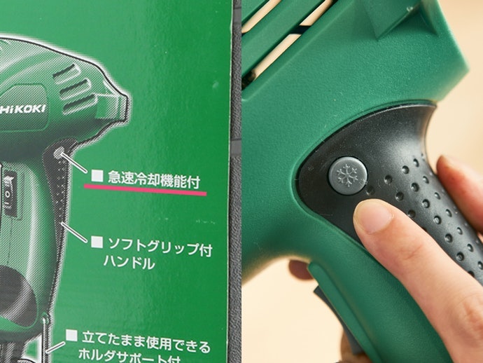 若具有冷卻機能,收納整理將會更快速