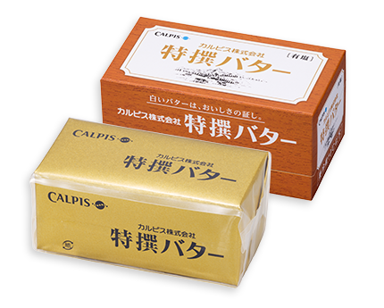 關注各品牌的講究之處